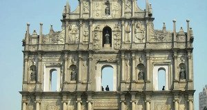 牌坊，澳門大教堂. Author Whhalbert