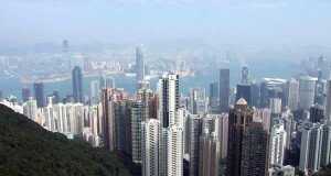 中國香港. Author eGuide Travel