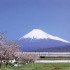 富士山，日本. Author Swollib