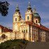 Melk Abbey, Aşağı Avusturya, Avusturya. Author Walter Hochauer