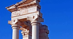 Temple in the Sanctuary of Apollo Hylates, Kourion, Cyprus. Author Wknight94. Licensed under Creative Commons Attribution