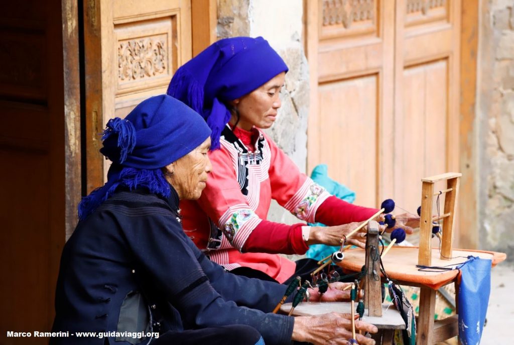 Women, Qingkou, Yuanyang, Yunnan, China. Author and Copyright Marco Ramerini ...