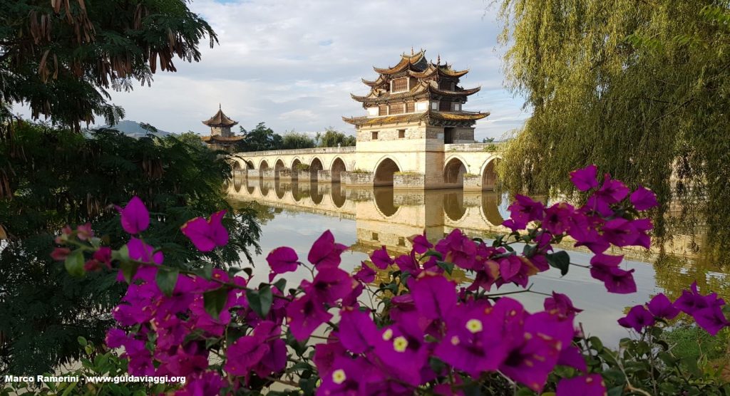 Double-Dragon Bridge (Shuanglong Bridge), Jianshui, Yunnan, China. Author and Copyright Marco Ramerini