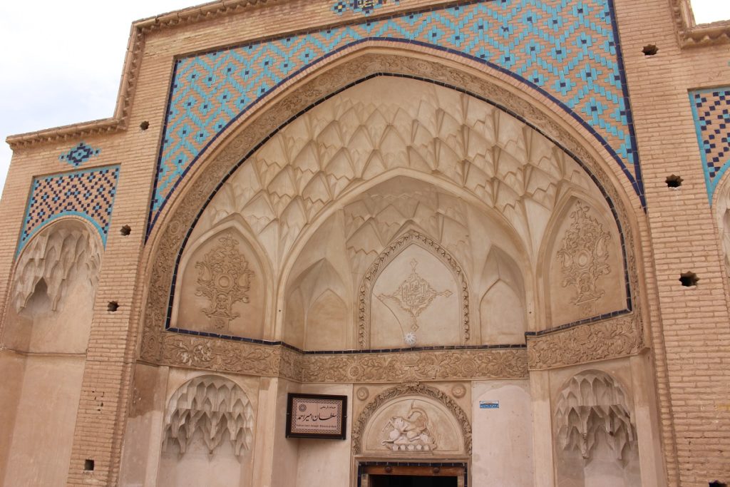 Facade of Sultan Amir Ahmad Bathhouse, Kashan, Iran. Author and Copyright Marco Ramerini