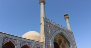 Dating new zealand in Isfahan