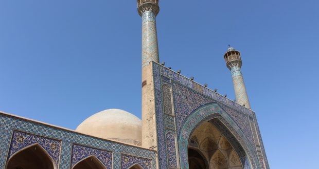 Uzb sex video in Isfahan